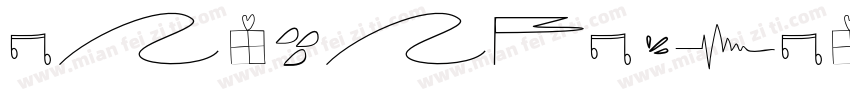 Nathain Font Duo字体转换